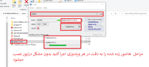 AVR programmer driver installation guide 1