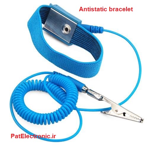 Antistatic bracelet b