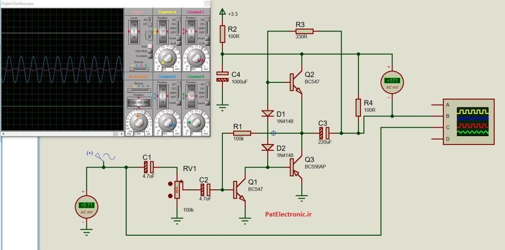 Three Transistor Headphone Amplifier Class AB