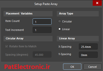 Paste Array (چسباندن آرایه)-Altium Designer 1 Setup Paste Array Altium Designer